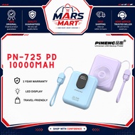 [3C Certified] Pineng PN-725PD 10000mAh 22.5W Fast Charge Magnetic Wireless Powerbank w/ Detachable 