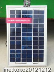 瑕疵品18v5瓦多晶矽太陽能電池板5w太陽能板發電板12V電瓶直沖  露天市集  全臺最大的網路購物市集