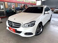 新達汽車 2014年 賓士 E250 23P 雙LED 智慧駕駛輔助系統 三色氣氛燈 稅金減免 可全貸