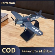 1/72 Scale US F4U-1 Fighter Diecast Aircraft Airplane Model Aircraft Model for Bar