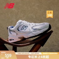 NEW BALANCE   NB530 官方老爹鞋男鞋女鞋夏季复古情侣百搭网面休闲运动鞋 白色 MR530SG 【建议拍小半码】 38.5(脚长24cm)