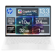 HP ノートパソコン OmniBook 7 Aero 13-bg 13.3インチ 軽量1.0㎏ IPSディスプレイ AMD Ryzen AI 7 350 32GBメモリ 1TB SSD Microso
