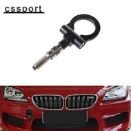 Racing Tow Trailer Hooks for European Cars Towing Bars For BMW E46 E81 E30 E36 car trailer accessori