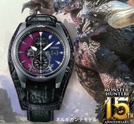 SEIKO x MONSTER HUNTER 精工x魔物獵人 15周年限量版手錶 滅盡龍款 SBPY157