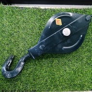 Green Rope Reel Single Wheel Hook Size 6 Inches