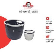 STORAGE BASKET 25X25X21CM UBL - US3077