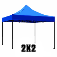 เต็นท์พับ เต้นท์ขายของ 2x3 3×3 เมตร ร่มกันแดดกลางแจ้ง ร่มใหญ่ตลาดนัด เต็นพับ เต็นท์ขนาด 3x3 เมตร เต๊