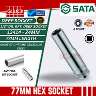 SATA 1/2 DR. 6PT. DEEP SOCKET HEX SOCKET BOX 10MM 11MM 12MM 13MM 14MM 15MM 16MM 17MM 18MM 19MM Sata