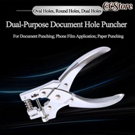 Card Puncher Employee Paper