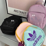 LJX MPO QUALITY ADIDAS MINI BACKPACK