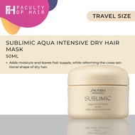 Shiseido SMC Sublimic Aqua Intensive Mask Dry Damaged Hair (50ml)