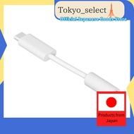 Sonos Line-In Adapter White Adapter White Era100 Era300Direct from JAPAN