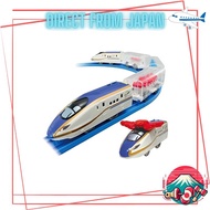 Takara Tomy Plarail Seafood Delivery Train E7 Shinkansen Bright Train Toy 3 Years and Up [Japan Ship