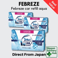 Febreze Car Air Freshener Refill Aqua Scent Odor Eliminator 130g Japan