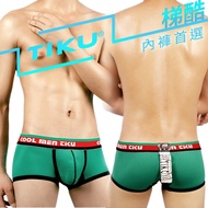 TIKU Ladder Cool Breathable Interwoven Cotton Wide Version Extremely Convex Flat Men's Underwear 187