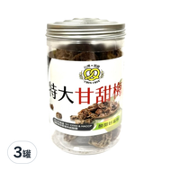 台灣親親 特大甘甜梅