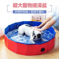 ** Qy pet life * pet Foldable Bathtub Foldable Cat Dog Special Bathtub pet Swimming Pool Portable Indoor Outdoor Big Dog Golden Retriever Bathtub