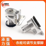 Heavy-Duty Sofa Furniture Wardrobe Cabinet Ground Uneven High Low Upper Lower Zinc Alloy Adjustable 