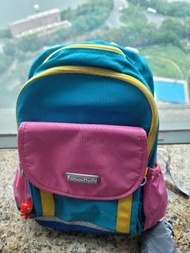 Moonrock schoolbag