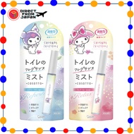 Deodorant Power Portable Type Toilet Deodorant Mist Spray Airy Savon 9ml Flair Fleur 9ml / My Melody