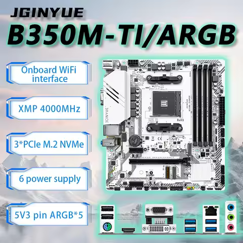 JGINYUE B350 AM4 Motherboard M-ATX supports Ryzen2000-4000 series CPU EXPO DDR4 RAM Desktop PC  B350