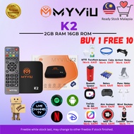 🔥Pre-Installed - Stock Ready🔥 MYVIU K2 Malay Version Free IPTV Lifetime 2GB RAM 16GB Memory Android Box TVBOX Media Box