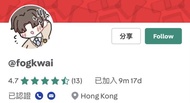 星夢學園