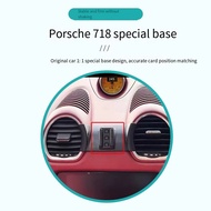 Porsche 718 Dedicated Car Phone Holder