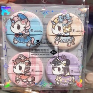 Tokidoki Unicorno Powder Puff