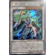 [READY STOCK] YUGIOH OCG Card SPRG-JP007 DDD Gust King Alexander·DDD疾风王 亚历山大 [SER] [00987311]