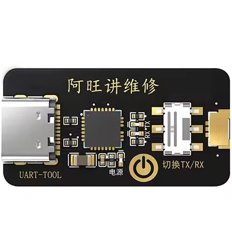 ZIZI UULE UART-TOOL AI-Assisted For Mobile Phone Repair Tool For Specialized AI Bids Fares Well From