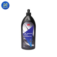 3M PN05996 Machine Polish B For Dark Cars