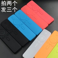 Suitable for TV Box Remote Control Protective Cover Touch Voice Remote Control 4A4C4X4S Remote Contr
