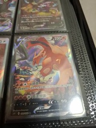 寶可夢 Charizard V 噴火龍 V s9f異圖