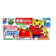 Japan kagome Qiaohu Apple Vegetable Juice Toddler Drink Baby Children