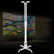 alwaysonline Universal Projector Ceiling Mount Adjustable Wall Bracket Holder