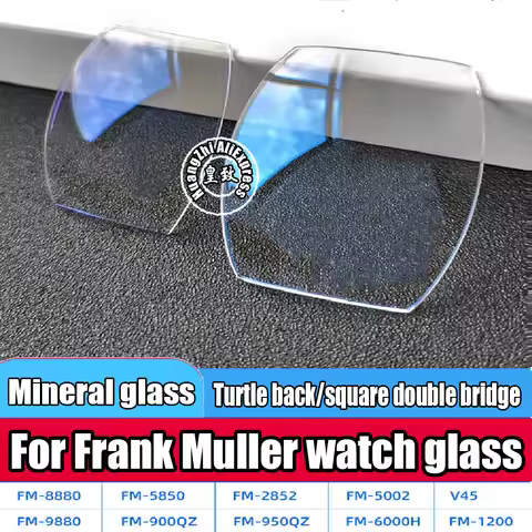 Mineral Glass For Franck Muller FM-6000 5002 900QZ 8880 V45 5850 Square Bridge Turtle Back Watch Cry