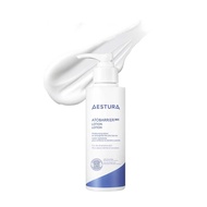 [AESTURA] Atobarrier 365 Lotion 150ml