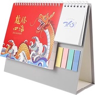 SEWACC 2024 Desk Calendar Standing Flip Calendar Year of The Dragon Calendar with Notepad and Index Tabs for Schedule Planner A, 24.00X20.00X8.00CM, F53W3PV0518FZ3HQAC1