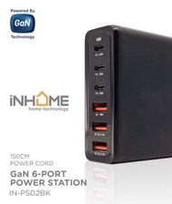 iNHOME - 120W 6位USB快速輸出 GaN 充電器 多位輸出 手提電腦 電話快速充電 iPHONE 快速充電