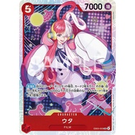ONE PIECE CARD Game EB03-003 Uta ( SR ) opcg Red EB03-03