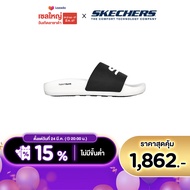 Skechers สเก็ตเชอร์ส รองเท้าแตะผู้ชาย Men On-The-GO Hyper Slide Deriver Walking Sandals - 246020-BKW Anti-Slip Goodyear Rubber Goodyear Anti-Slip Hyper Burst Machine Washable