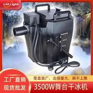 Wedding Special Effects Performance Smoke Machine Non-Floating High-Power Smoke Blower6000W Stage Dr