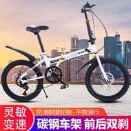 20Inch Folding Bicycle Adult Bicycle Geared Bicycle Children's Bicycle Women's Lightweight Carriage Student Scooter