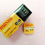 MAXELL ORIGINAL BATTERY SR936SW (JAPAN) SILVER OXIDE SR936 394 1.55V SR936