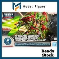 Bandai 万代 - HG 1/144 The Gundam Base Fukuoka Limited Unicorn Gundam Perfectibility Ver. GSF