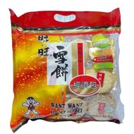 旺旺 - 旺旺雪餅-經濟裝 400g