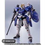 Bandai Metal Robot魂