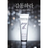 [Korea Kenny] Korea Apatide Crystal Diamond 7 Lady Whitening Toothpaste 130g World HERMES