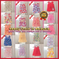 Harga Borong💥Baju Baby Girl Dress Princess👍Baju Baby Girls 2-24 Months Kids Clothing Infant Baju Pak
